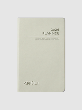 2026 KNOU 플래너 표지