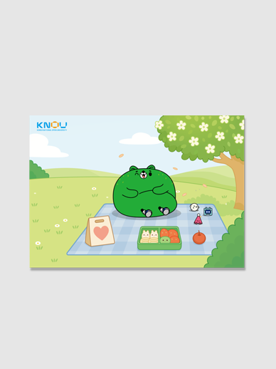 KNOU 엽서 2 표지